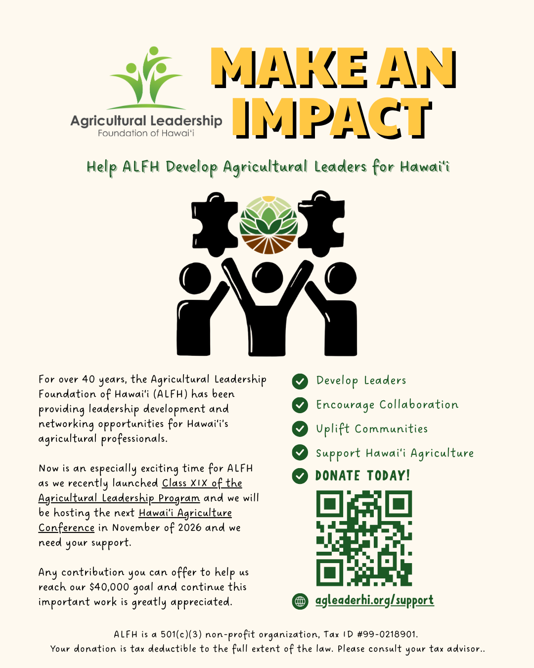 ALFH 2025 Annual Giving